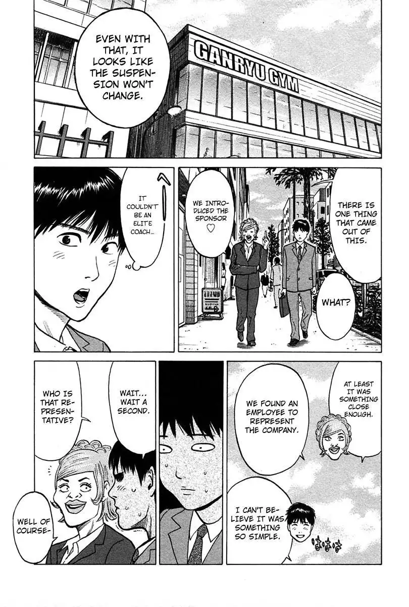 Kick no Oneesan Chapter 8 19